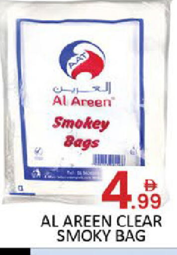 available at Al Madina  in UAE - Dubai