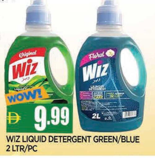 available at المدينة in الإمارات العربية المتحدة , الامارات - الشارقة / عجمان