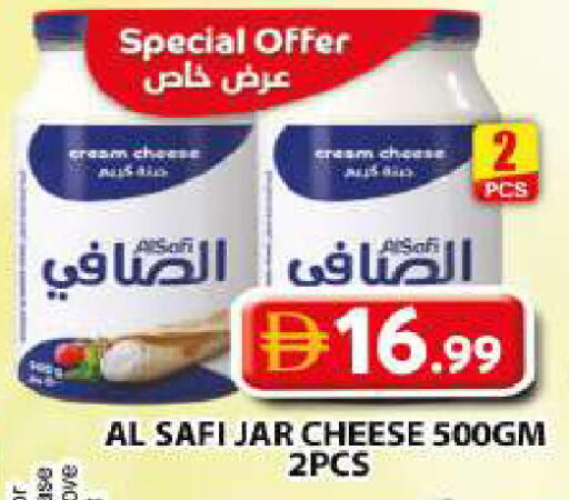 available at Grand Hyper Market in UAE - Sharjah / Ajman