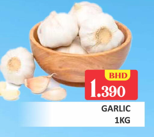 Garlic available at Talal Markets in Bahrain