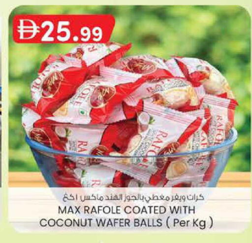 Coconut available at Al Safa in UAE - Abu Dhabi
