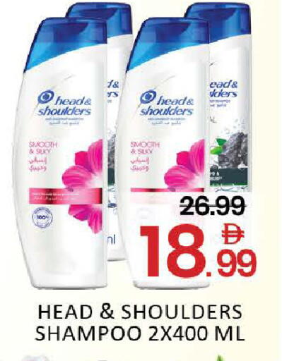 Mango available at مانجو هايبرماركت in الإمارات العربية المتحدة , الامارات - دبي