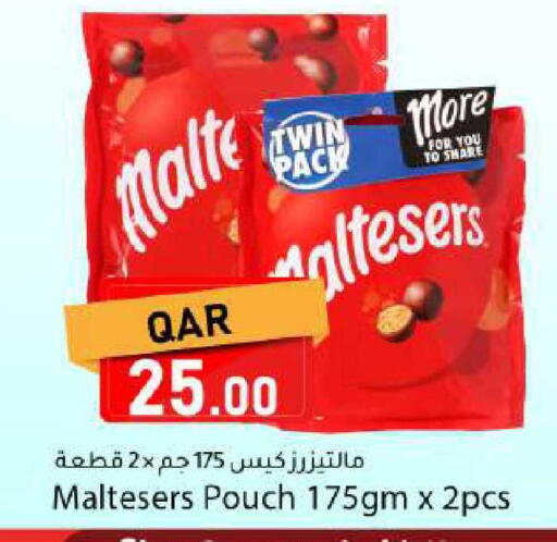 available at Dana Market in Qatar - Doha