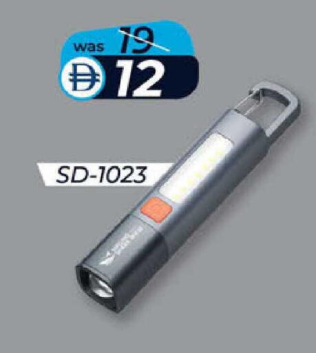 available at K.M Hypermarket in UAE - Al Ain