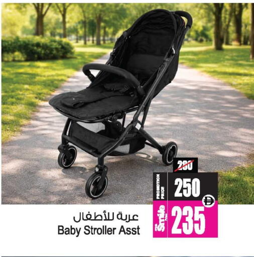 available at Ansar Gallery in UAE - Dubai