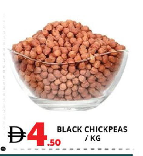 available at اكسبرس المدينة هايبرماركت in الإمارات العربية المتحدة , الامارات - أبو ظبي