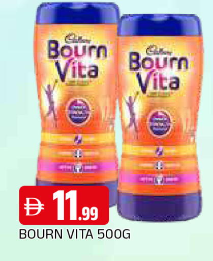 available at المدينة in الإمارات العربية المتحدة , الامارات - الشارقة / عجمان