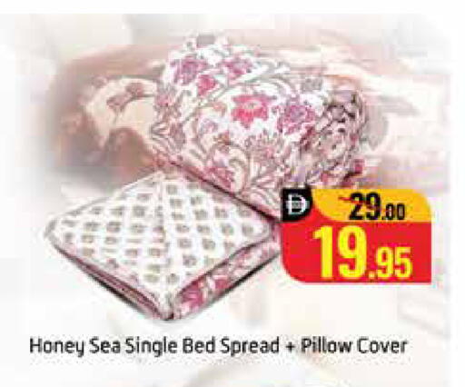 Mango available at Mango Hypermarket LLC in UAE - Dubai