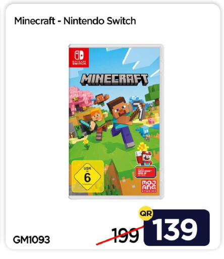 available at آي كونكت in قطر - الشمال