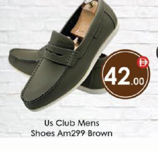 available at ايكو مول & ايكو هايبرماركت in الإمارات العربية المتحدة , الامارات - ٱلْعَيْن‎