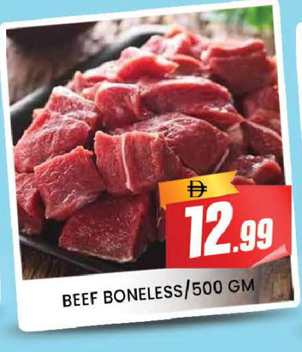 available at المدينة in الإمارات العربية المتحدة , الامارات - دبي