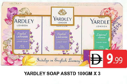 available at المدينة in الإمارات العربية المتحدة , الامارات - دبي