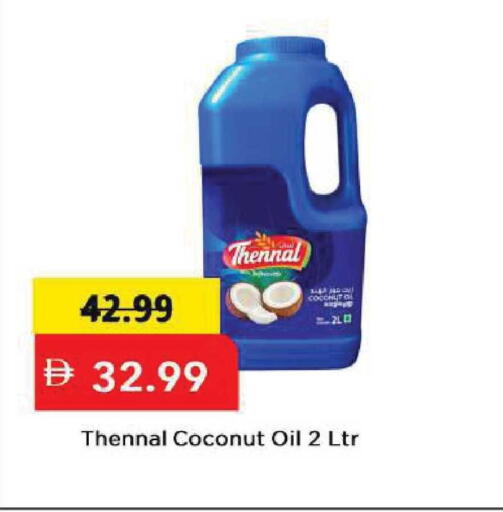 Coconut available at Mark & Save in UAE - Abu Dhabi