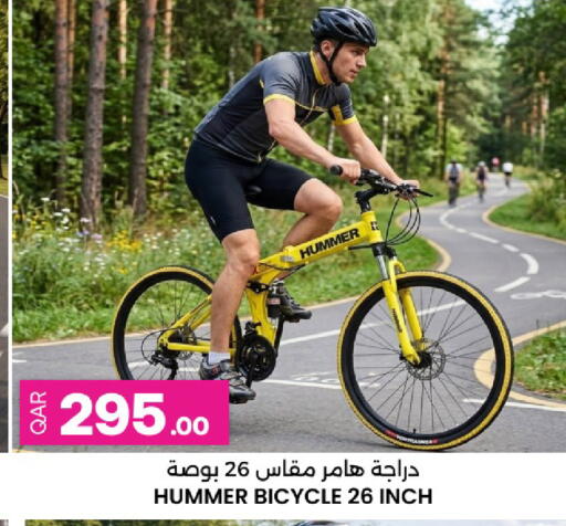 available at أنصار جاليري in قطر - الوكرة