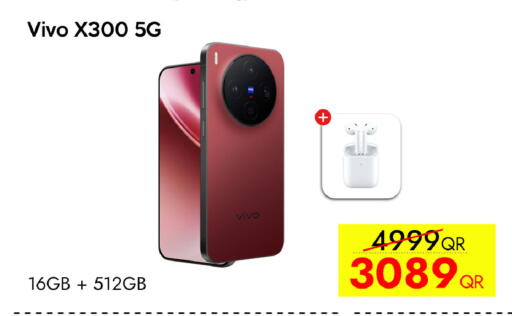 available at iCONNECT  in Qatar - Al Wakra