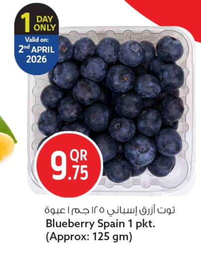 Blueberry BlueBerry available at Safari Hypermarket in Qatar - Umm Salal