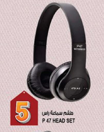 available at Hashim Hypermarket in UAE - Sharjah / Ajman