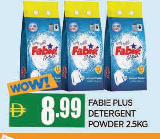 available at المدينة in الإمارات العربية المتحدة , الامارات - الشارقة / عجمان