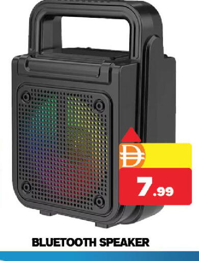 available at AL MADINA (Dubai) in UAE - Dubai