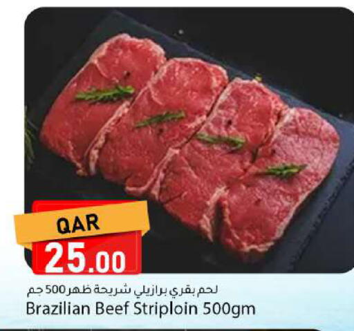 available at Dana Market in Qatar - Al Khor