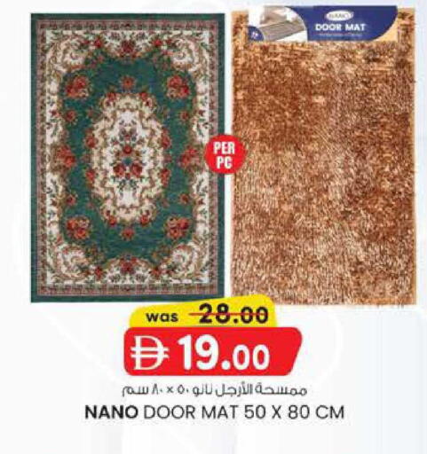 available at الصفا in الإمارات العربية المتحدة , الامارات - ٱلْعَيْن‎