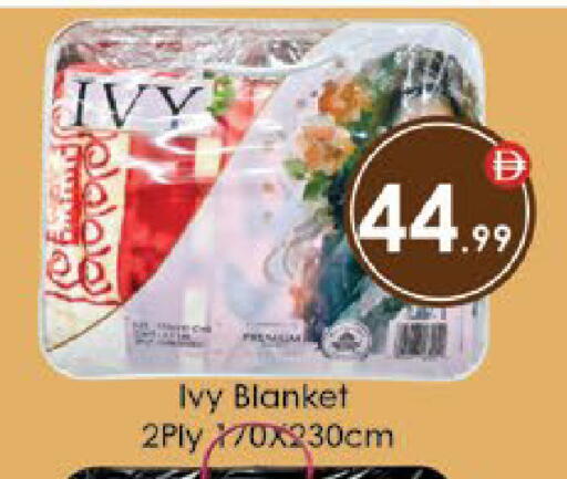 available at ايكو مول & ايكو هايبرماركت in الإمارات العربية المتحدة , الامارات - ٱلْعَيْن‎