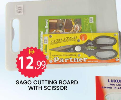 available at المدينة in الإمارات العربية المتحدة , الامارات - دبي