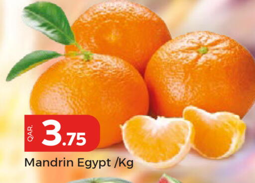 available at باريس هايبرماركت in قطر - الريان