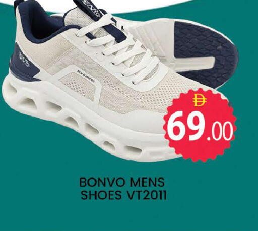 available at المدينة in الإمارات العربية المتحدة , الامارات - دبي