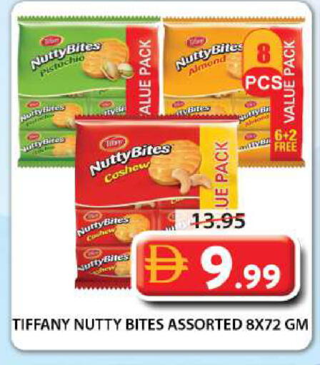 available at Grand Hyper Market in UAE - Sharjah / Ajman