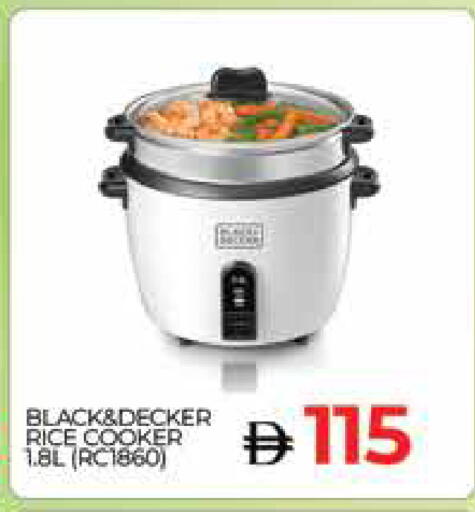 available at المدينة in الإمارات العربية المتحدة , الامارات - دبي