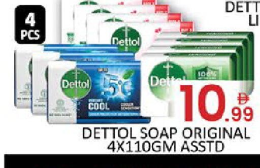 available at المدينة in الإمارات العربية المتحدة , الامارات - دبي