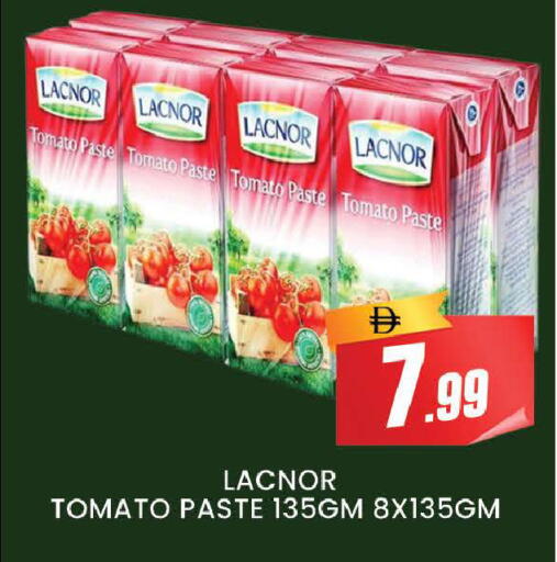 Tomato available at المدينة in الإمارات العربية المتحدة , الامارات - دبي