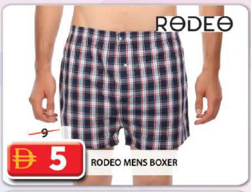 available at جراند هايبر ماركت in الإمارات العربية المتحدة , الامارات - الشارقة / عجمان