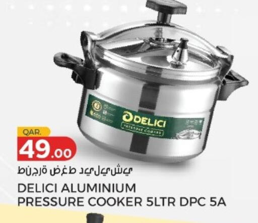 available at باريس هايبرماركت in قطر - الوكرة