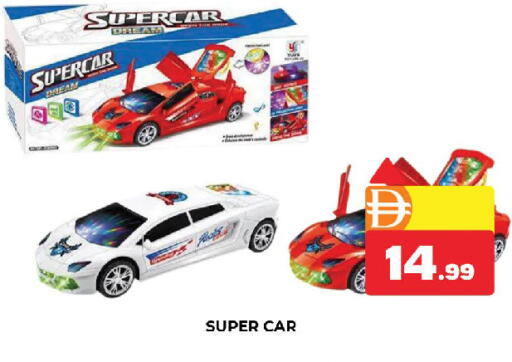 available at المدينة in الإمارات العربية المتحدة , الامارات - دبي