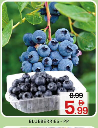 Mango available at Mango Hypermarket LLC in UAE - Dubai