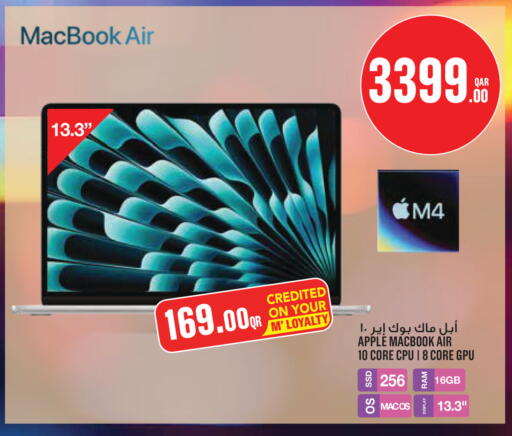 Apple available at Monoprix in Qatar - Al Khor