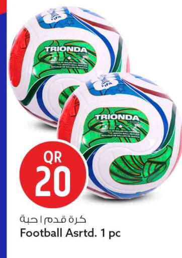 available at Safari Hypermarket in Qatar - Al Daayen