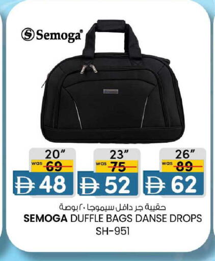 available at صفا هايبر in الإمارات العربية المتحدة , الامارات - ٱلْعَيْن‎