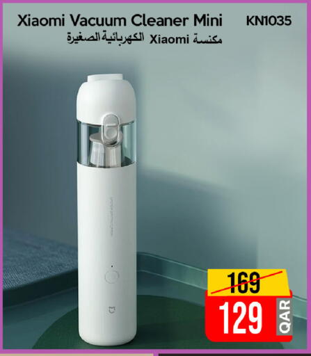 available at iCONNECT  in Qatar - Al Daayen