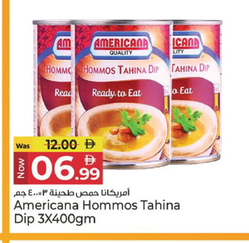 available at Kenz Hypermarket in UAE - Sharjah / Ajman