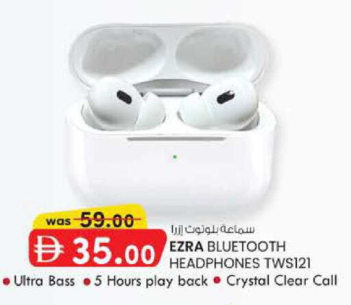 available at الصفا in الإمارات العربية المتحدة , الامارات - ٱلْعَيْن‎