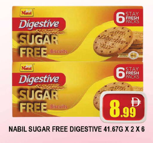 available at المدينة in الإمارات العربية المتحدة , الامارات - دبي