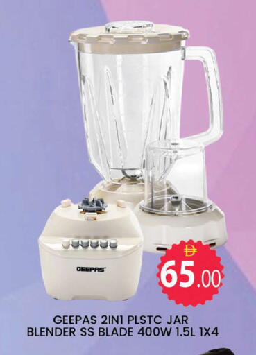 available at المدينة in الإمارات العربية المتحدة , الامارات - دبي