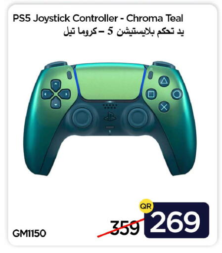 available at آي كونكت in قطر - الشمال