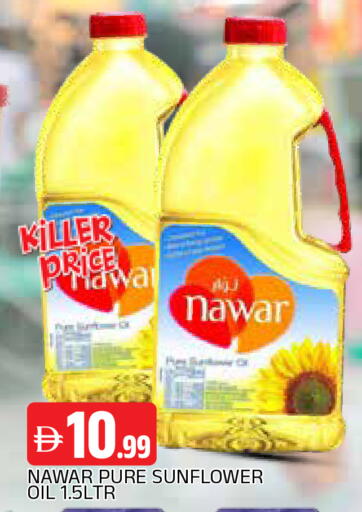 available at AL MADINA in UAE - Sharjah / Ajman