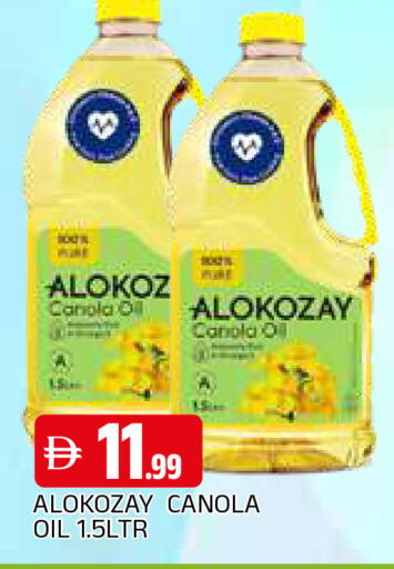 available at المدينة in الإمارات العربية المتحدة , الامارات - الشارقة / عجمان