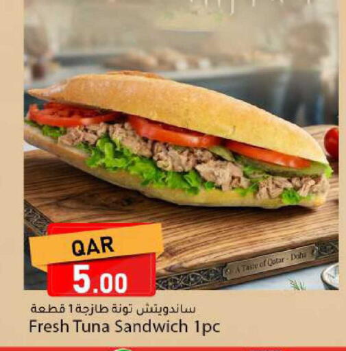 available at Dana Market in Qatar - Doha