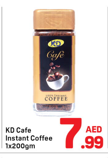 available at Day to Day Department Store in UAE - Dubai